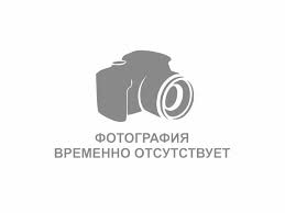 Киселёва Елена Николаевна.