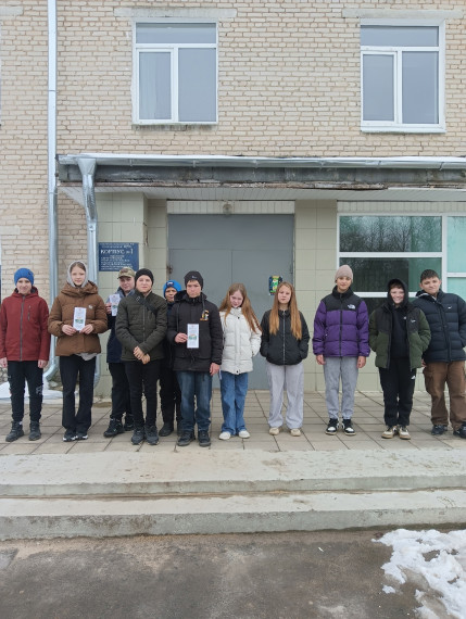 День открытых дверей.