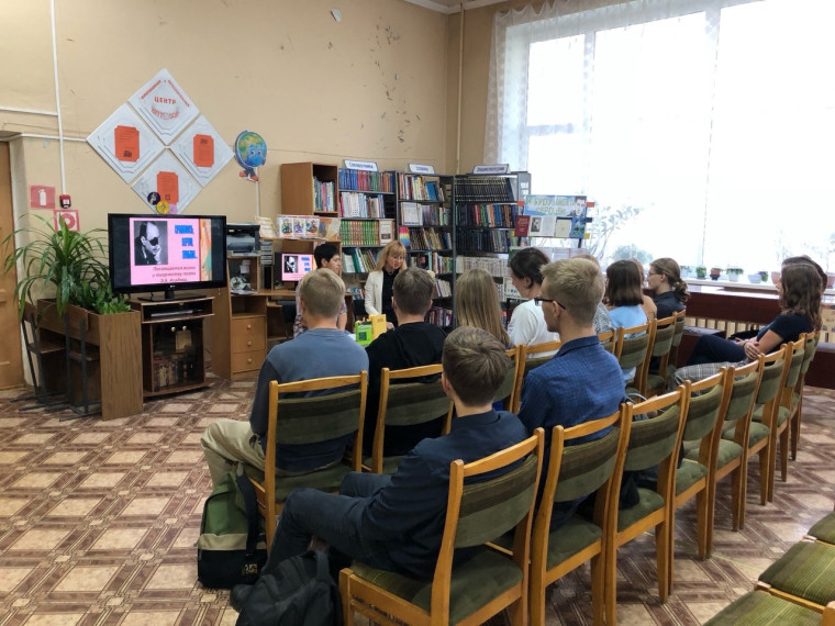 БИБЛИОНОВОСТИ.
